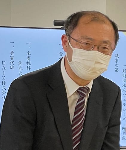 清水 聖幸 氏